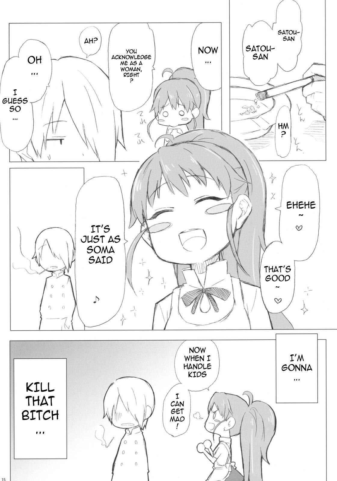 Working!! Dj - Taneshima-san To Satou-kun Chapter 1000 Page 14